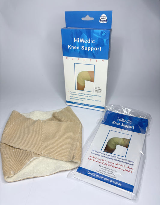 ركبه عاديه هاي ميدك