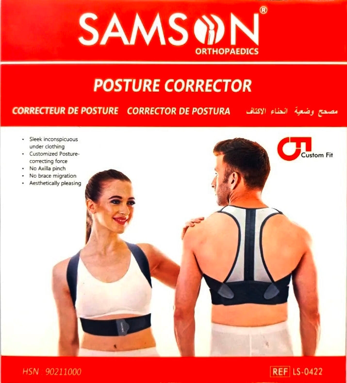 شدة ترقوه SAMSON مقاس L