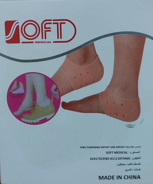 واقي ومصحح سيليكون للكعب