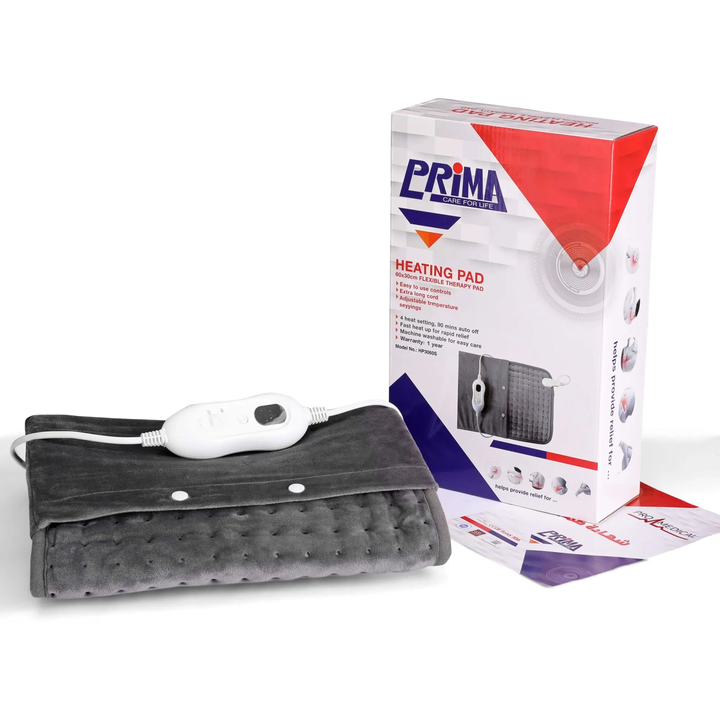 مخدة حرارية بريما نيو