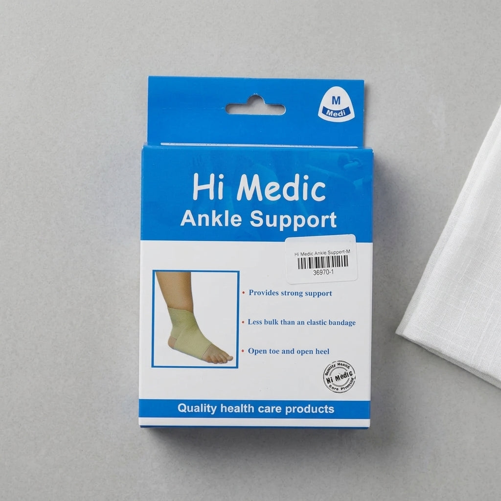 أنكل مفتوح هاي ميديك