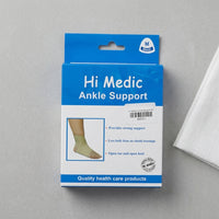 أنكل مفتوح هاي ميديك