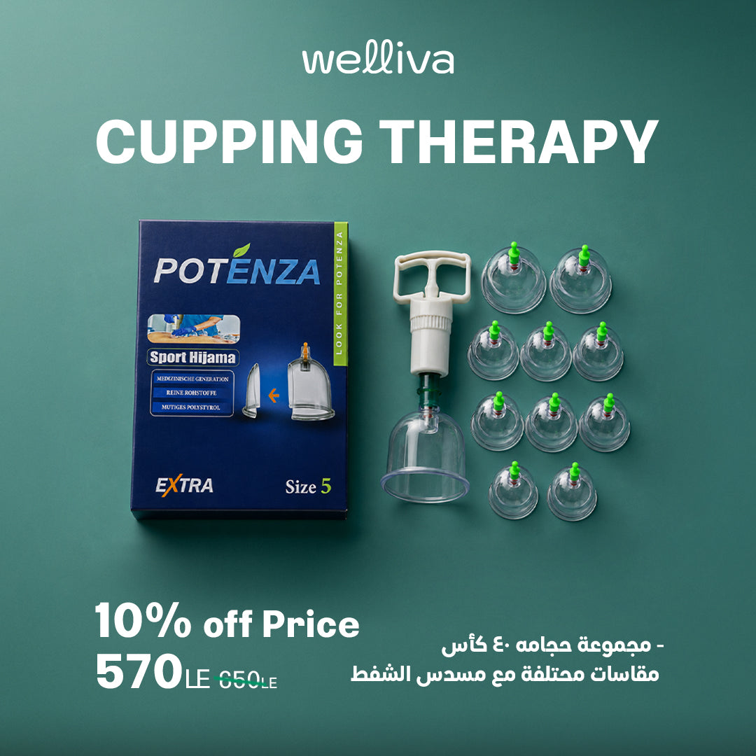 العلاج بالحجامة