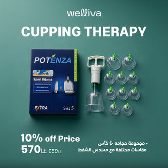 compare product العلاج بالحجامة