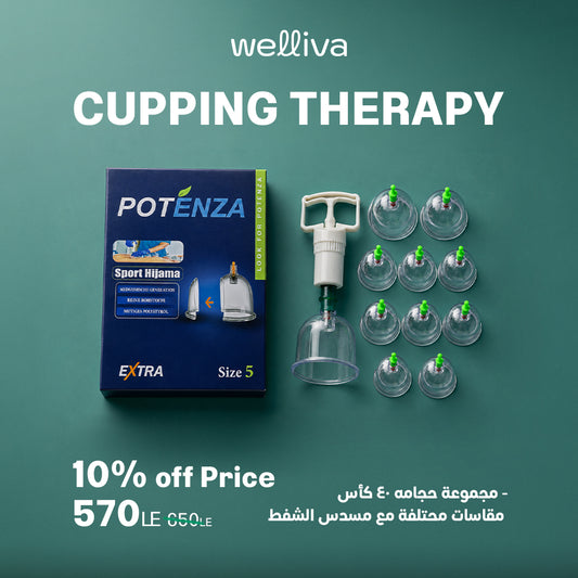 العلاج بالحجامة